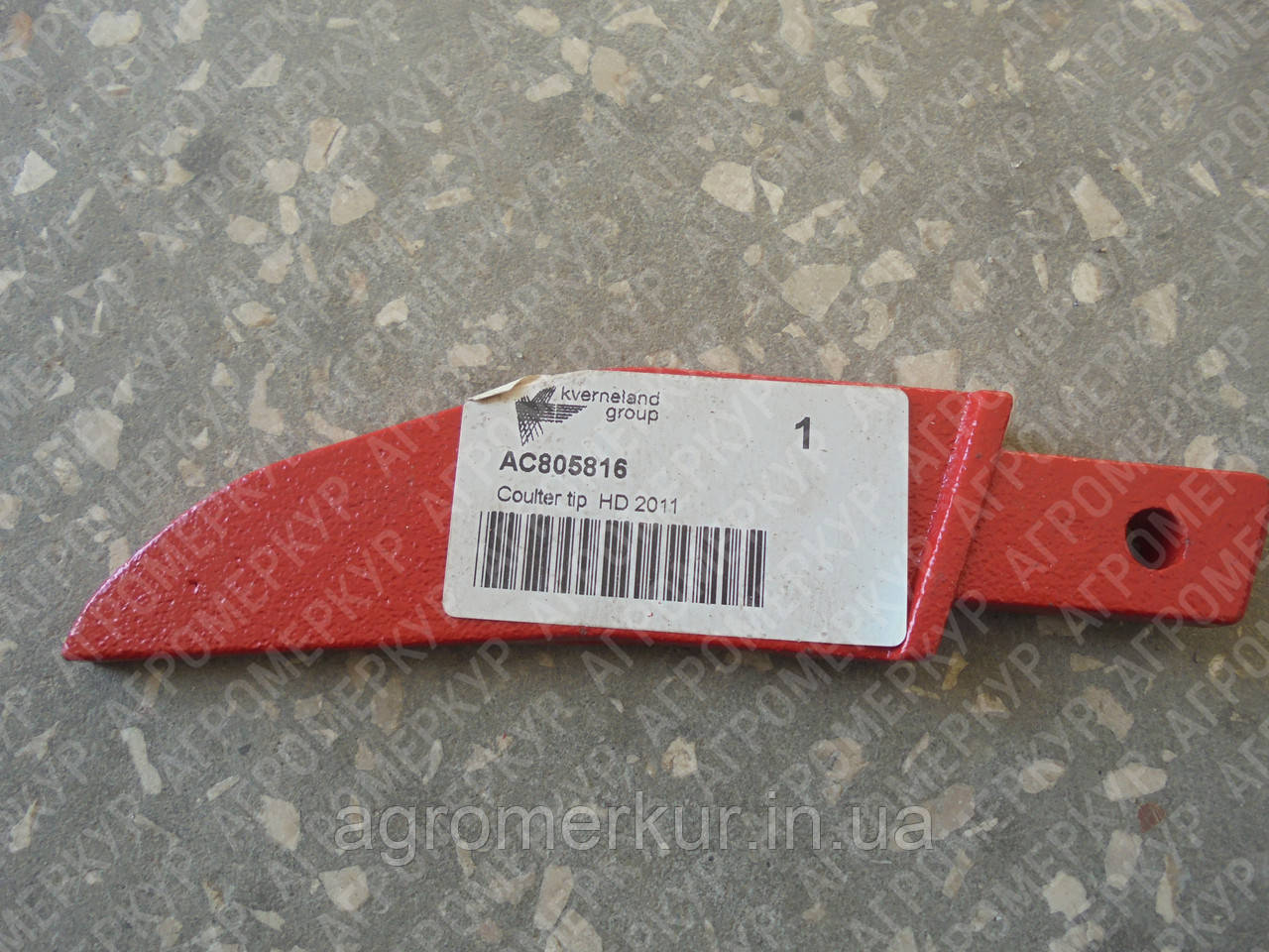 Ніж сошника AC805816 Kverneland