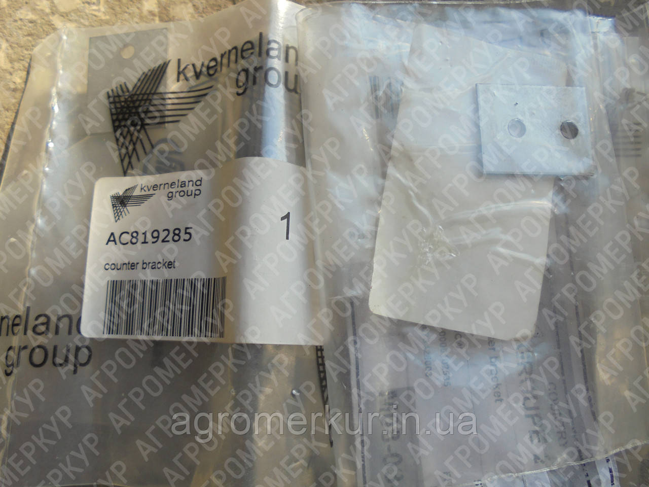 Пластина AC819285 в/а Kverneland