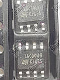 Мікросхема пам'ять EEPROM 160D0WQ в корпусі SOIC8, фото 2