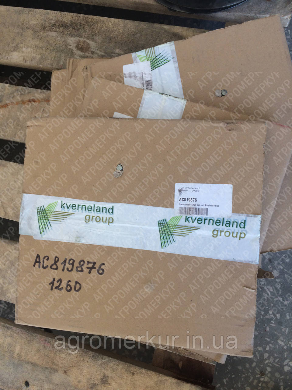 Диск AC819876 1260 CPL. Kverneland