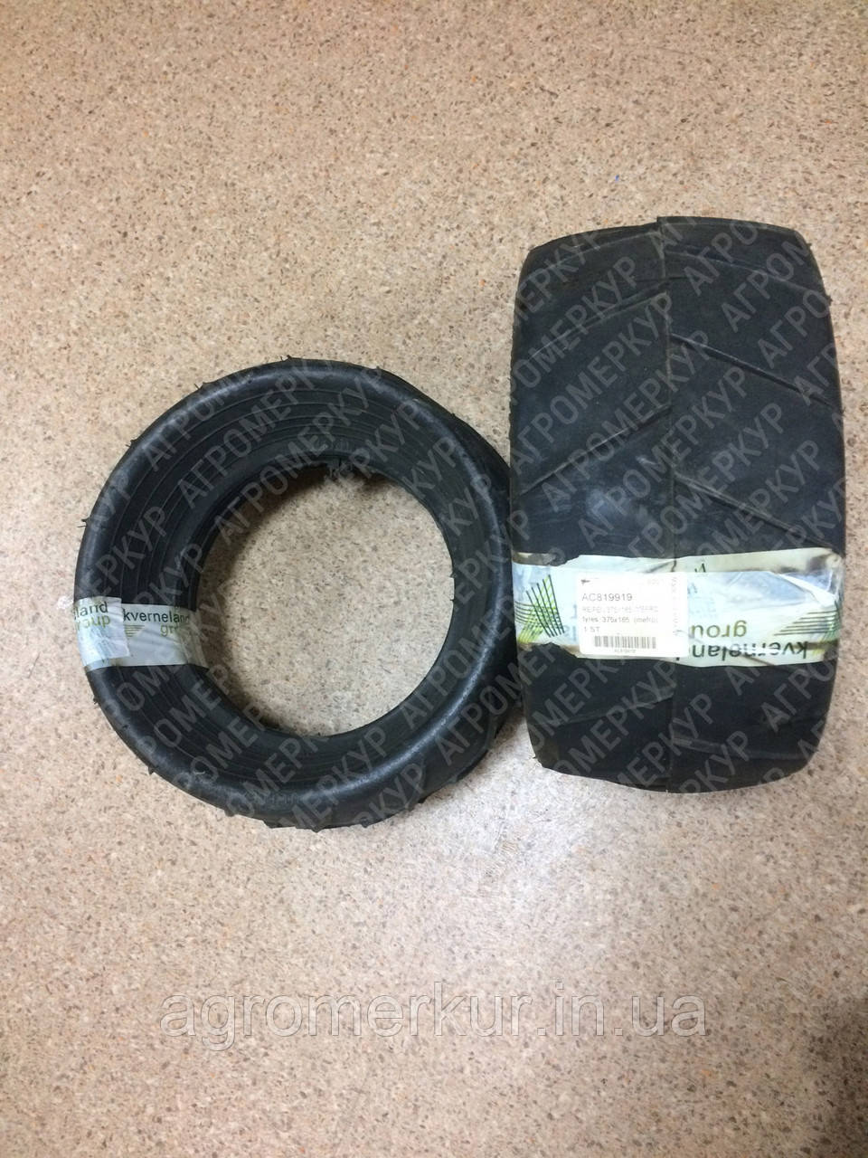 Шина AC819919 Kverneland 375x165 CS