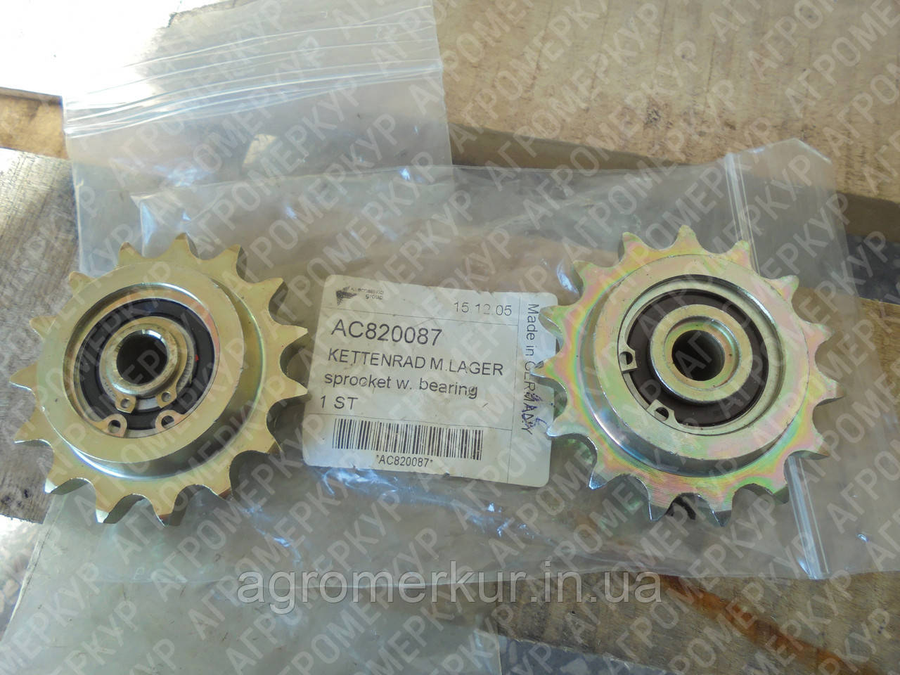 Зірочка Z-15 AC820914 Kverneland (Квернеланд)