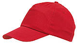5-сегментна бейсболка, фото 2