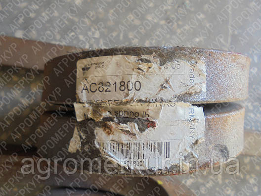 Пружина AC821800 тукового сошника Kverneland, фото 2