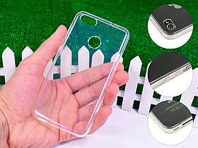 Ультратонкий 1 мм силіконовий чохол для Huawei P9 Lite Mini / Y6 Pro 2017 / Nova Lite 2017