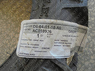Шина AC859936 Kverneland 5.00-15, фото 5