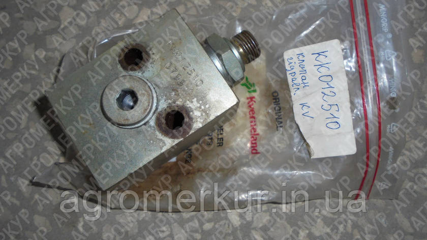 Клапан гідравлічний KK012510 Kverneland, фото 1