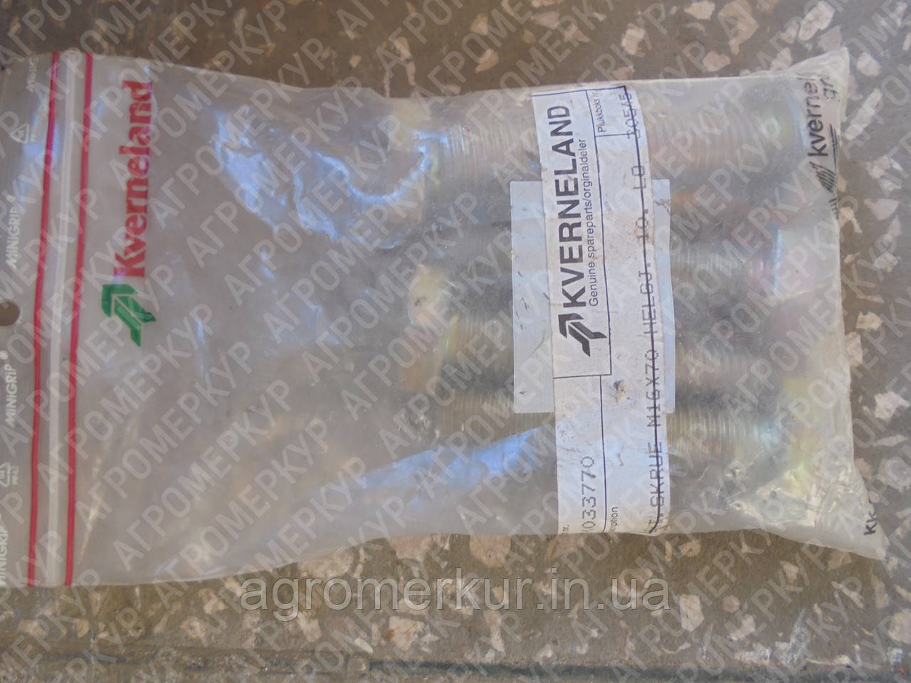 Болт М 16х70 KK033770 Kverneland
