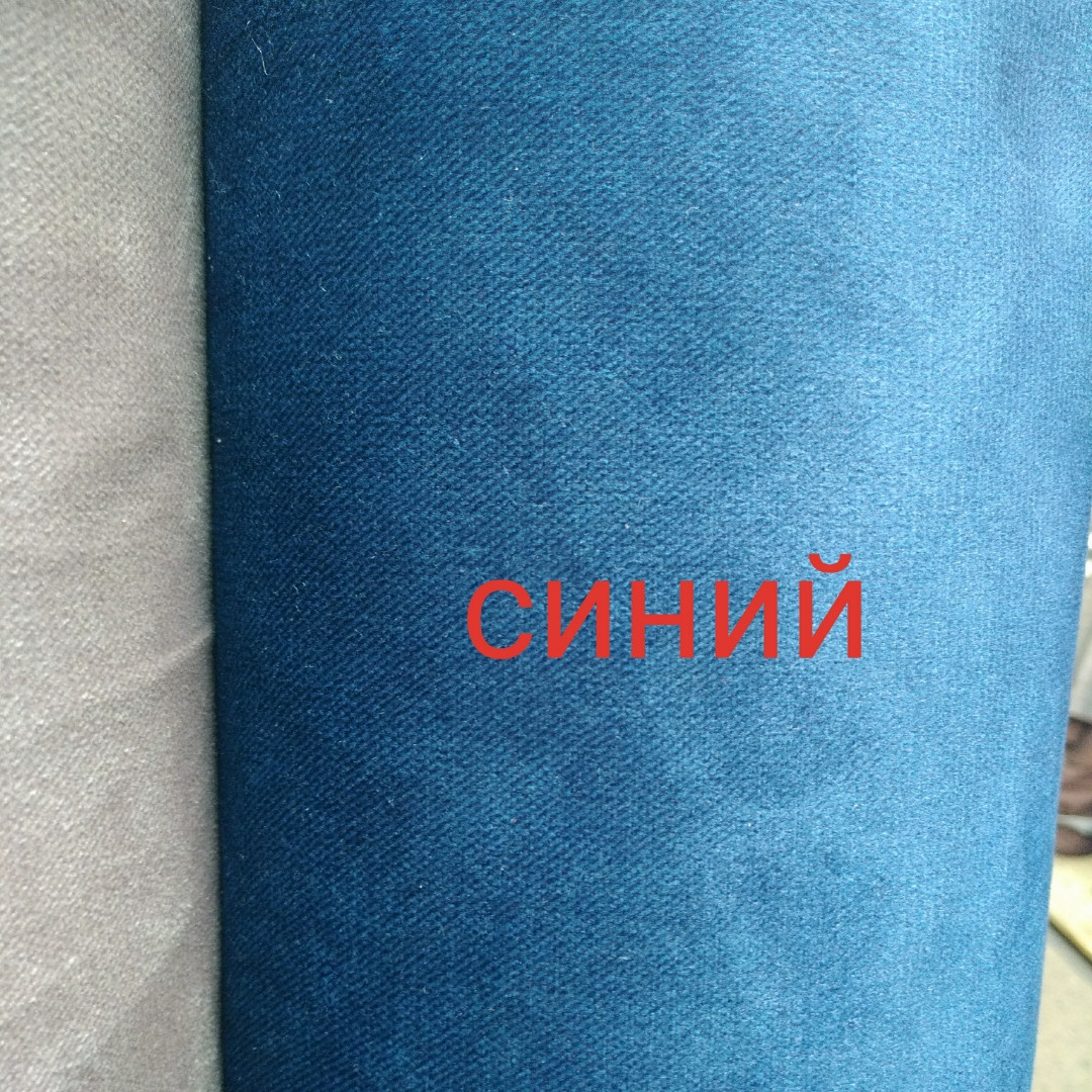 Мебельная ткань флок антикоготь ширина флока 150 см сублимация 6203 ...