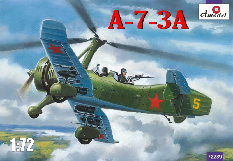 Збірна модель радянського автожиру A-7-3A в масштабі 1/72. AMODEL 72289