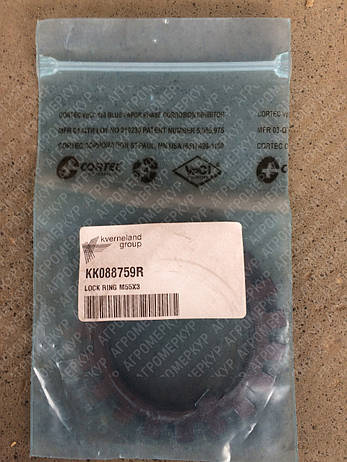 Шайба KK088759r KVERNELAND, фото 3