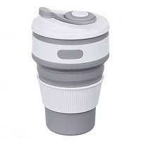 Чашка складна силіконова Collapsible MHZ 5332 350мл, сіра