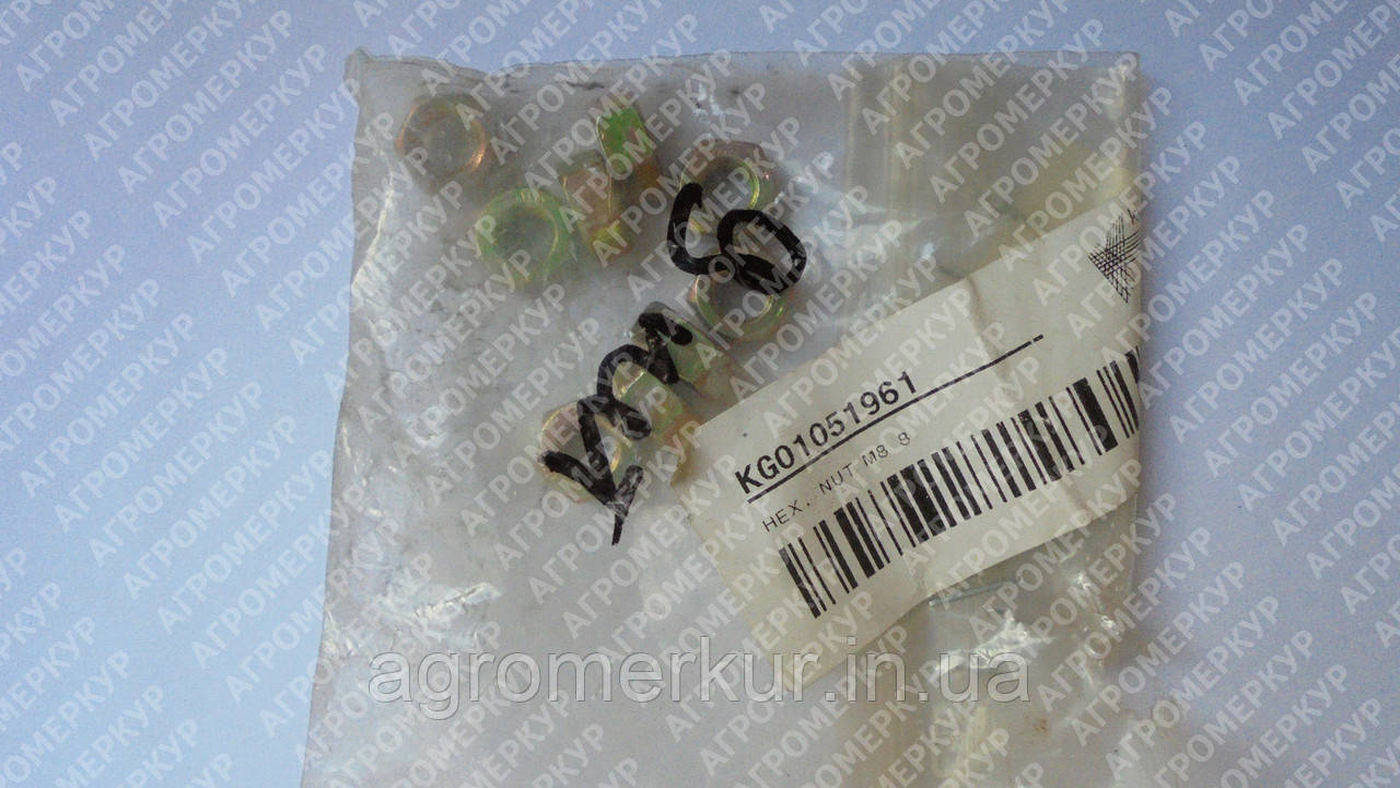 Гайка М8 8 KG01051961 Kverneland