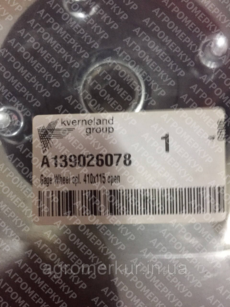 Колесо прикотуюче A139026078 (нов. номер A139549132) KVERNELAND  (ID#1096433749), ціна: 5653 ?, купити на Prom.ua