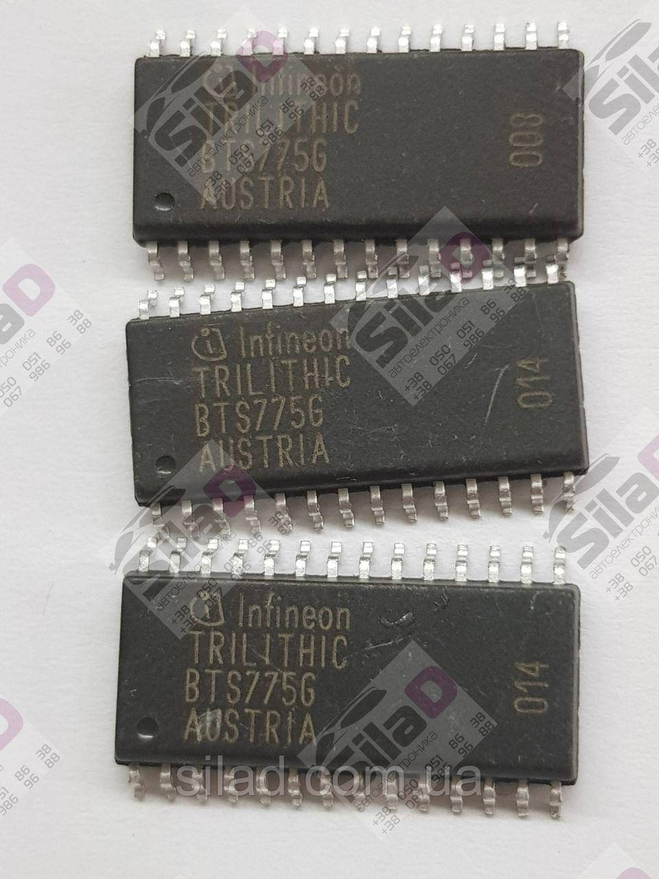 ADG411 LC2MOS Precision Quad SPST Switches IC SMD At ₹ 176/piece | Opamp In Bengaluru | ID - Foto 13