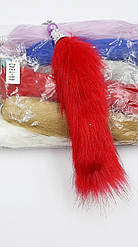 Брелок-хвост кольоровий довгий