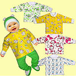 Кофточка з застібкою спереду (начіс) 05.13, фото 4