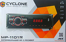 Автомагнитола Cyclone MP-1101R