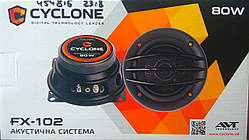 Автомобільна акустична система Cyclone FX-102