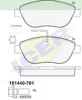 Колодки дисковые передние (+датчик) Doblo (пассажир.) 05>10/1.3DMulti 10>/Partner/Berlingo (+ESP) 02>08