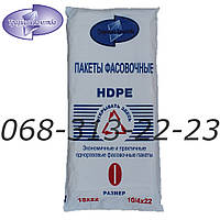 "№0 ТК" 10/4х22см фасовочные полиэтиленовые пакеты оптом от производителя