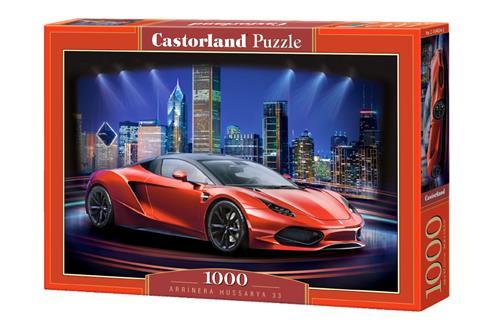 Пазли 1000 елементів "Arinera Hussarya 33", C~104024 select Castorland