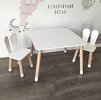 Детский деревянный набор квадратный столик и стульчик. 100% дерево массив бук