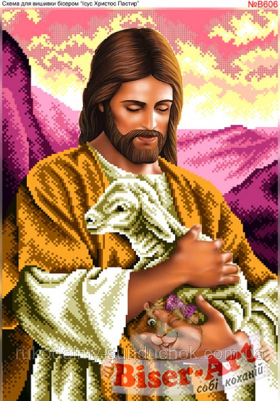 Схема для вишивки бісером Бисер-Арт Ісус - добрий пастир (B606), фото 1