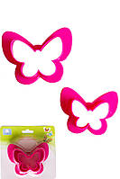 Вирубка пластикова двостороння Метелики набір із 2 форм для пряників і печива