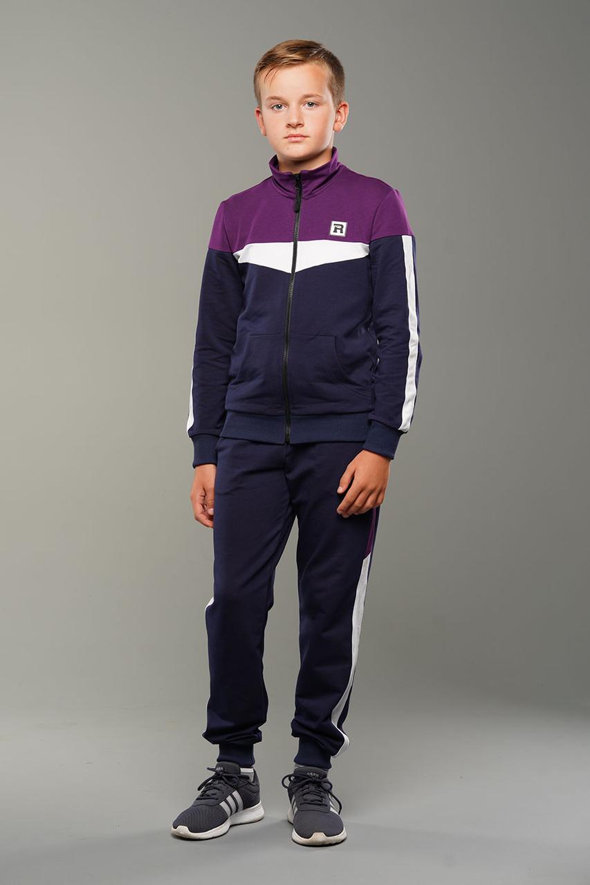 Cпортивний костюм дитячий підлітковий для хлопчиків турецький Harvi Фіолетовий Туреччина весна осінь літо