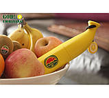 Стильний парасольку у вигляді фрукта Банан, фото 3