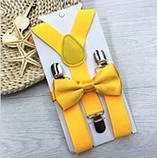 Стильний і модний дитячий комплект: підтяжки + метелик №11 жовтого кольору, фото 2