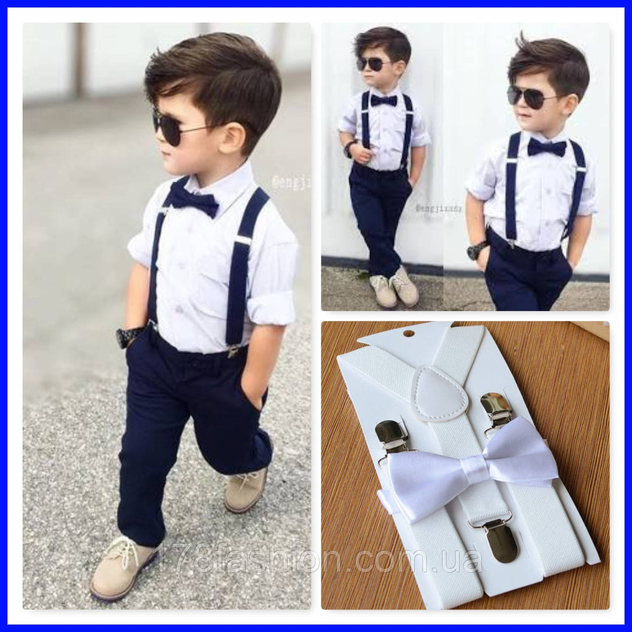 Стильний і модний дитячий комплект: підтяжки + метелик №13 білого кольору, фото 1