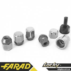 Гайки секретки М12х1.25х30 Конус Ключ 19, фото 2