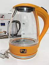 Скляний Чайник PROMOTEC PM-810 Orange (6шт/ящ)