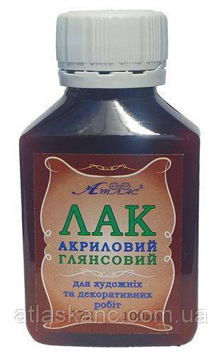 Лак акриловий Глянсовий 100 мл AS-1004