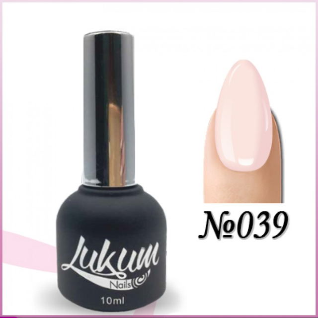 Гель лак Lukum №39 Гель лак Лукум №39