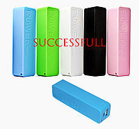 Power Bank 2500 mAh