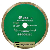 Алмазний диск KROHN 200 мм