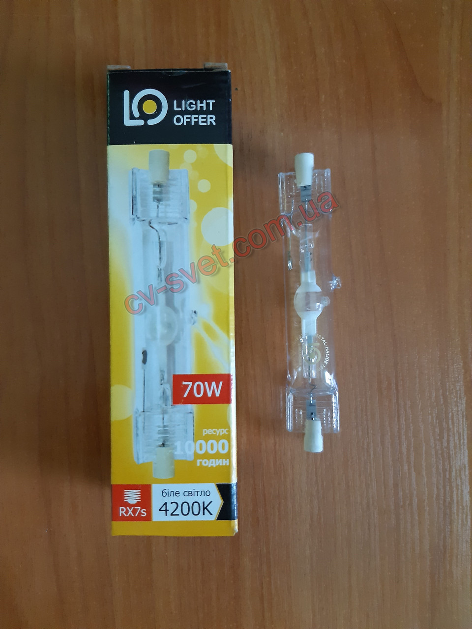 Лампа металогалогенна 70w Rx7s МГЛ Lightoffer (відправка окремою посилкою)