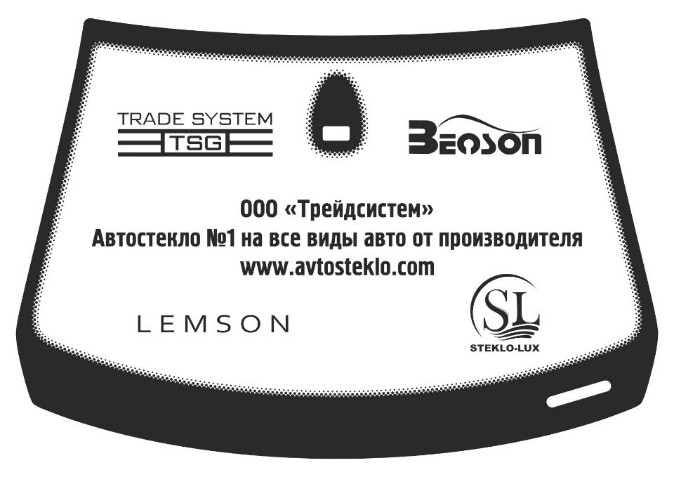 Стекло ветровое (лобовое) Honda CR-V (Внедорожник) (2017-2022), LEMSON, Ветровое зелен., с э/о VIN - фото 1 - id-p1095808181