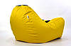 Безкаркасне жовте крісло мішок диван Ferrari, Феррарі, фото 8