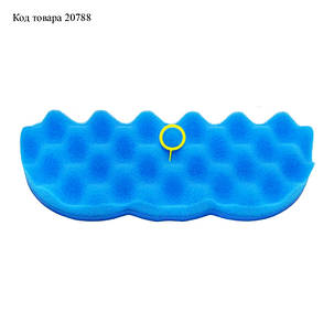 Фільтр контейнера для пилососа Samsung SC8830 DJ63-01126A, фото 1