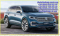 Фаркоп Volkswagen Touareg (2018- )(фаркоп Фольцваген Туарег) VasTol