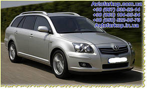 Фаркоп Toyota Avensis (universal)(2003-2009 )(фаркоп Тойота Авенсіс) VasTol