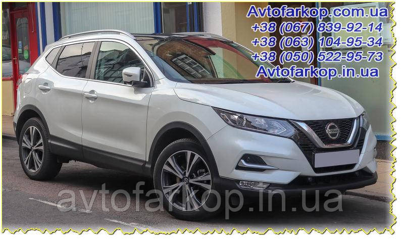 Фаркоп Nissan Qashqai (исключая авто с AdBlue)(2019-)(фаркоп Ниссан Кашкай) VasTol - фото 1 - id-p1096402994