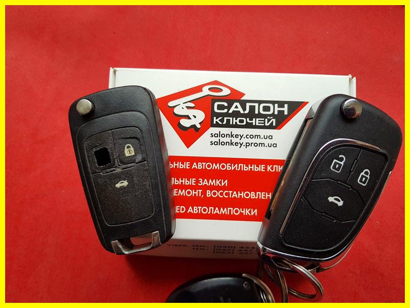 Викидний ключ Chevrolet Aveo Cruze 3 кнопки корпус Покращений, фото 1
