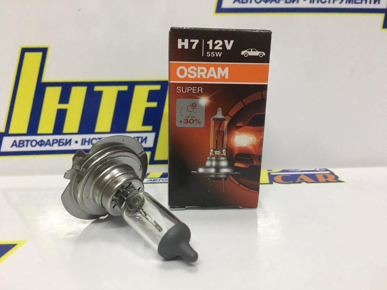 Osram H7 SUPER 12V 64210SUP-FS (1шт.) - автолампа галогеновая
