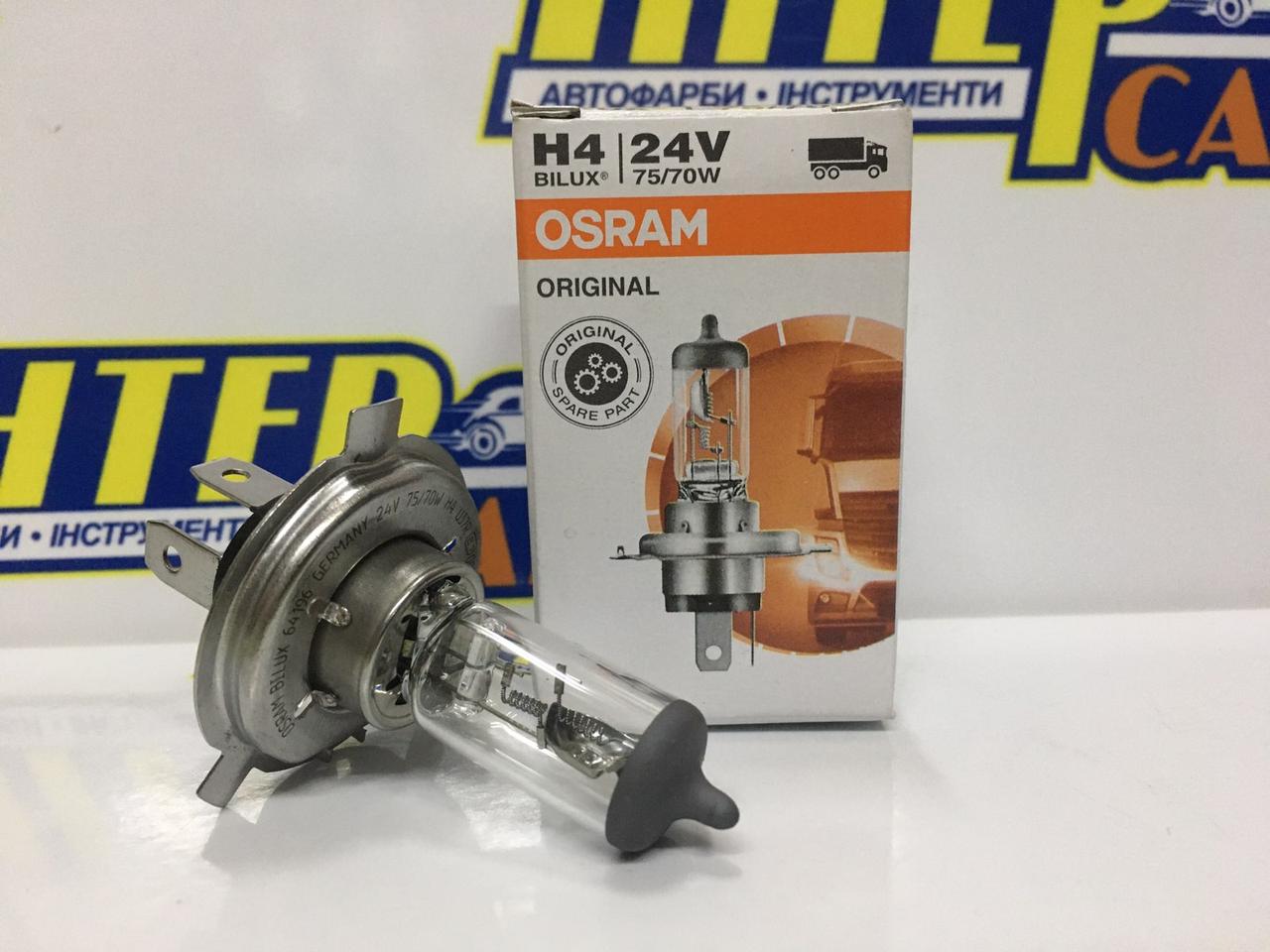 Osram 64196-01B 75/70W 24V P43T 10XBLI1DK (1шт.)- автолампа галогеновая