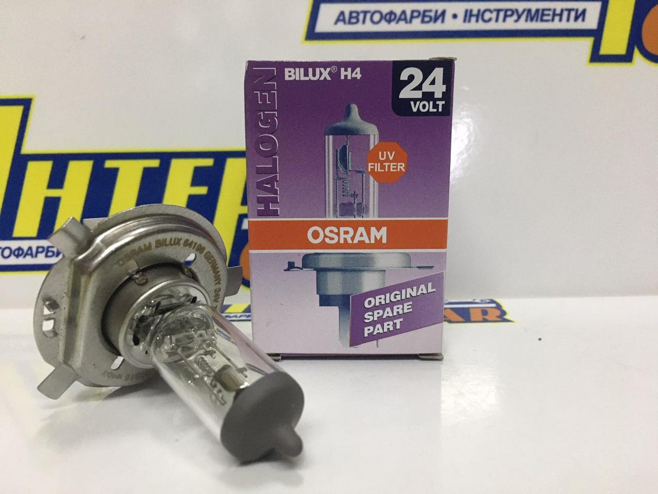 Галогенна лампа Osram 64196-01B 75/24V 70W